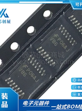 全新原装 74VHC86MTCX 74VHC86 丝印V86 TSSOP-14 逻辑运算芯片