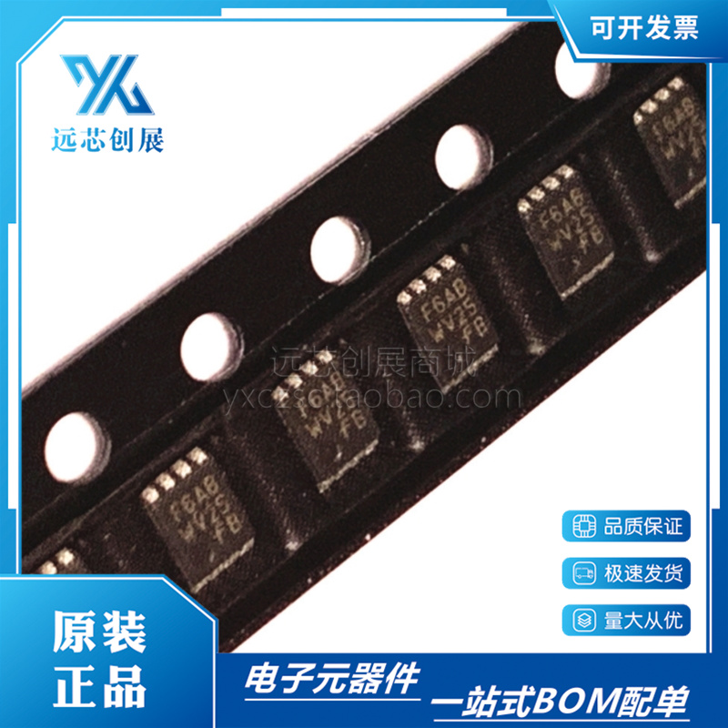 FAIRCHILD/仙童线路驱动器芯片