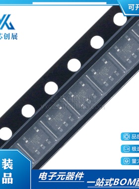 进口原装 74HC1G08GV 丝印H08 SOT-753栅极和逆变IC NXP系列可询