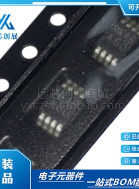 原装正品 LM8272MM 丝印 A60 封装 MSOP-8 运算放大器芯片