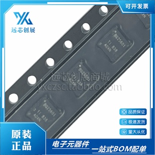 全新原装 BQ25601RTWR  丝印BQ25601  封装WQFN24 电池管理芯片