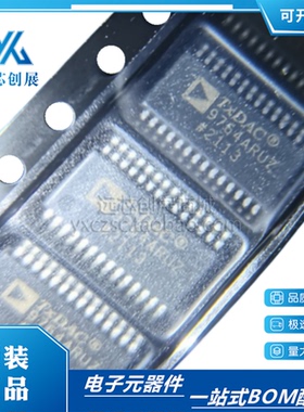 全新原装 AD9764ARUZ AD9764ARZ  封装SOP-28 数模转换芯片DAC