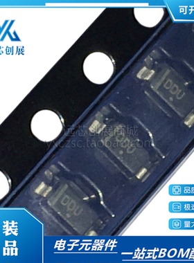 全新原装  MMSZ4696T1G  封装 SOD-123 独立式稳压二极管