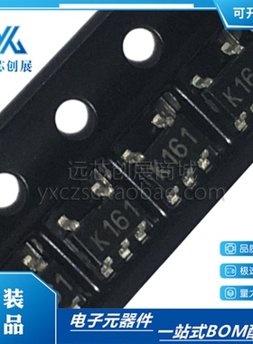 全新原装 TS321IYLT 丝印K161 封装SOT23-5 低功耗单路运算放大器