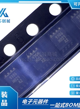 全新原装NCA9306-DVSR 贴片VSSOP-8 丝印9306电平转换器芯片优势