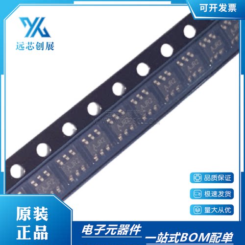 MICROCHIP/微芯数模转换器