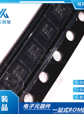 全新原装TPS62085RLTR TPS62085RLT丝印PD5Q VQFN7开关稳压器芯片