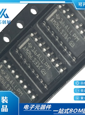 全新原装 AM26LS31C AM26LS31CDR 封装 SOP-16 四路驱动器芯片