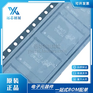 原装正品  MT61K256M32JE-14:A 丝印D9WCW BGA DDR6 内存芯片