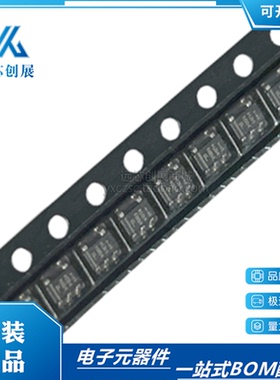 全新原装 TPS76350DBVR TPS76350DBV 丝印PBGI SOT23-5稳压器芯片