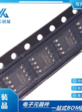 原装正品 OB5269CP 0B5269CPA  贴片 封装SOP8 LED显示器电源芯片
