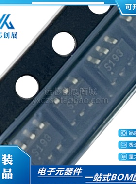 全新原装 AS193-73LF 丝印S193  SOT23-6 模拟开关/多路复用芯片