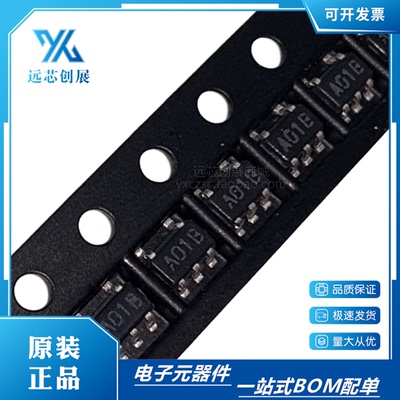 TI/德州仪器微型运算放大器