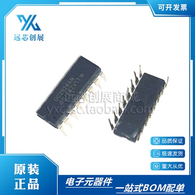 TI/德州仪器DC-DC开关式控制器