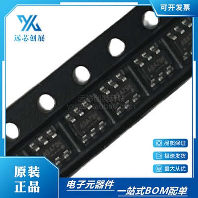 FITIPOWER/天钰同步降压转换器IC