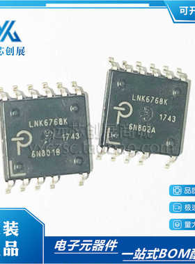 全新原装  LNK6768 LNK6768K 封装 ESOP11 电源管理芯片