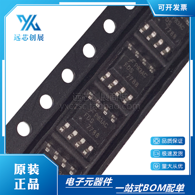 FAIRCHILD/仙童开关光电二极管