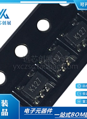 全新原装TSV911ILT丝印K127 SOT235轨到轨输入输出8MHz运算放大器