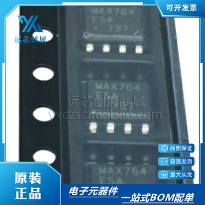 MAXIM/美信开关稳压器芯片