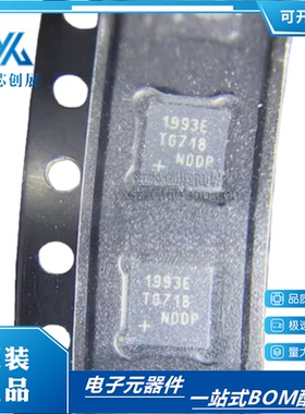 原装正品 MAX1993ETG+T 丝印1993E 开关稳压控制器IC芯片 QFN-24