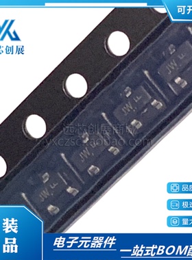 原装正品 MDC3105LT1G 丝印 JW  封装 SOT-23 负载驱动器开关芯片