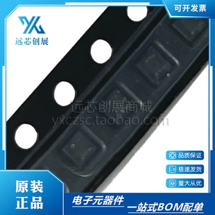 BH1780 BH1780GLI 环境光传感器芯片 WLGA 封装 全新原装