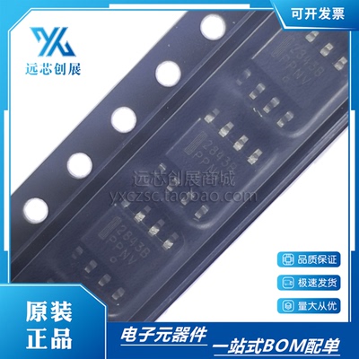 ON/安森美PWM控制器芯片