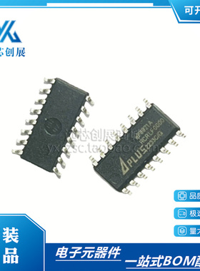 全新原装  AP8921A  封装 SOP16 21秒一次性录音  语音芯片