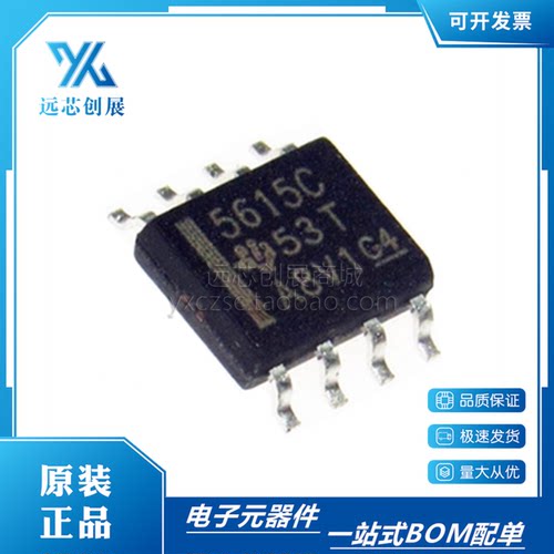 TI/德州仪器数模转换器芯片