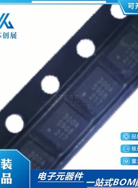 全新CMT2300A CMT2300A-EQR 无线一体收发芯片超低功耗300A QFN16