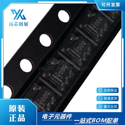 TI/德州仪器高精度稳压芯片