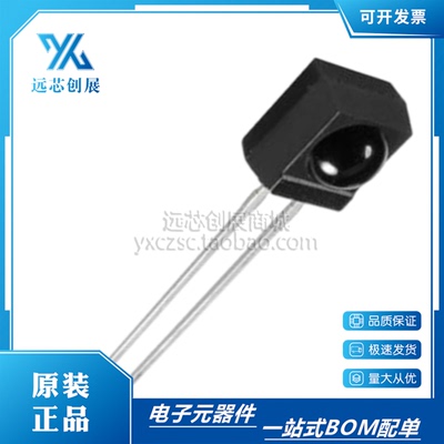 VISHAY/威世红外线接收管