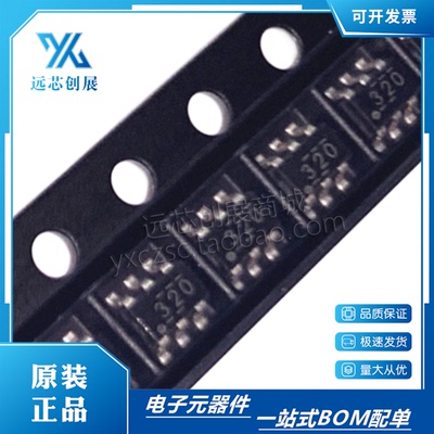 TI/德州仪器同步降压转换器芯片