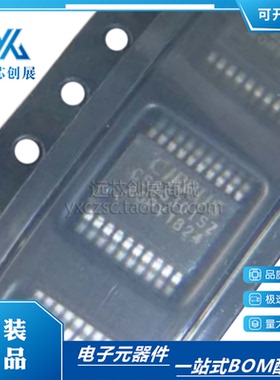 CS5530-ISZ  CS5530ISZ CS5532-ASZ BSZ CS5522-AS -ASZ CS5529AS