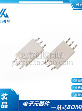 TLP2766 TLP2766F P2766F SOP-6 贴片 光耦隔离电器 光电耦合器