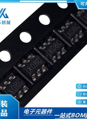 ADC101S021CIMF ADC101S021CIMFX 丝印 X08C 原装正品 模数转换器