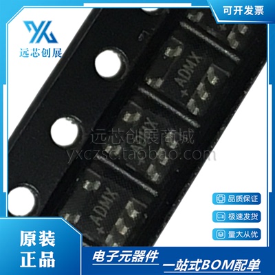 MAXIM/美信DAC数模转换器芯片