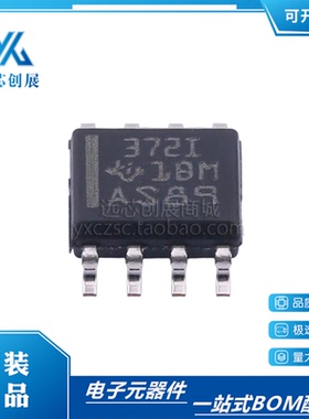 原装正品TLC372IDR 3721 丝印372I  SOP-8  CMOS 运算放大器芯片