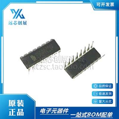 NXP/恩智浦双精密单稳多谐振荡器