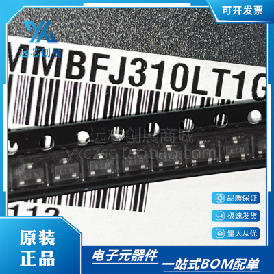 ON/安森美MMBFJ310场效应管