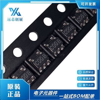 TI/德州仪器线性比较器