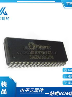 进口芯片 W27C02-70Z W27C020-70Z W27C01-70Z DIP32 质量保证