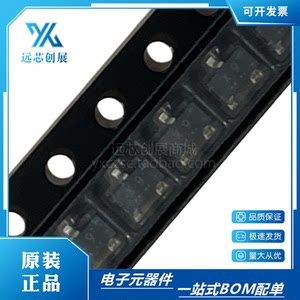 TOSHIBA/东芝肖特基二极管