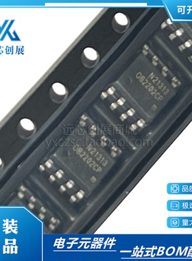 全新原装 OB2202CP 封装 PSOP-8 AC-DC控制器和稳压器芯片