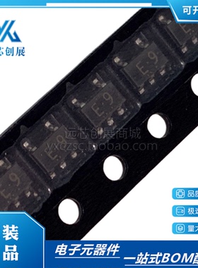 全新原装 TC7S66F 封装SOT353 丝印E9 双向开关 CMOS数字集成电路