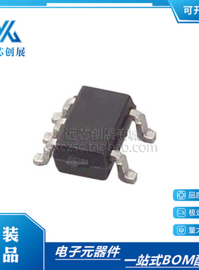 全新原装 MAX9075EXK+T 丝印AAC 封装SOT-353  校验器芯片