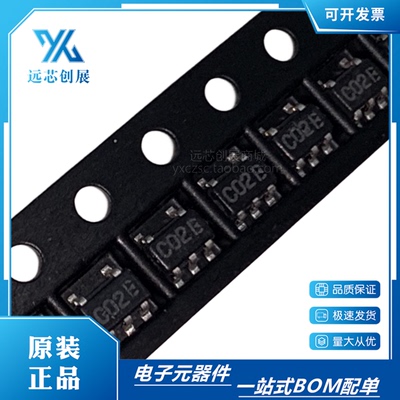 TI/德州仪器模拟比较器