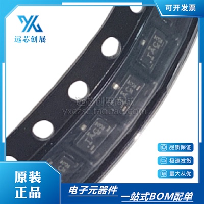 TI/德州仪器稳压器芯片