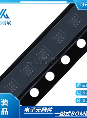 原装正品 PEMZ1,115 封装SOT-666 NPN/PNP通用晶体管 三极管