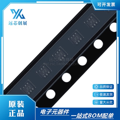 NXP/恩智浦NPN/PNP通用晶体管